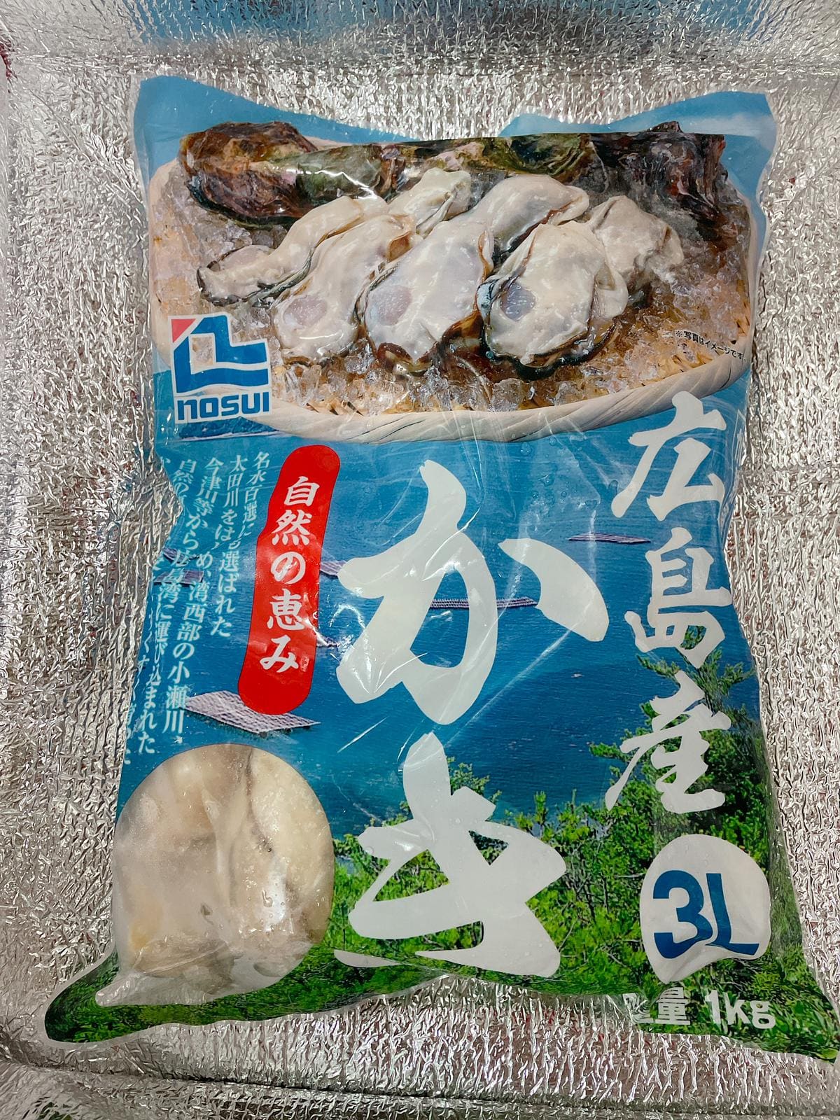 日本廣島蠔 (3L特大級) 1公斤裝